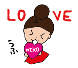 I'm miko sticker #14920636