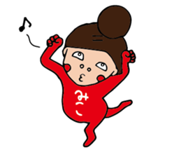 I'm miko sticker #14920638