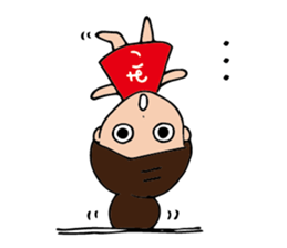 I'm miko sticker #14920640