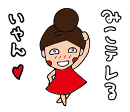 I'm miko sticker #14920642