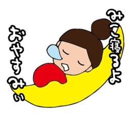 I'm miko sticker #14920645