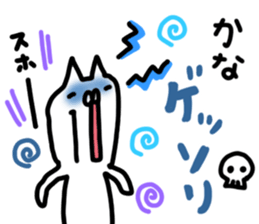 Kana dedicated sticker sticker #14920735