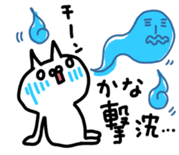 Kana dedicated sticker sticker #14920749