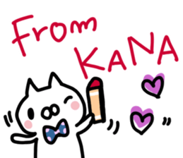 Kana dedicated sticker sticker #14920763
