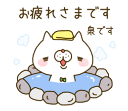 Izumi's Sticker sticker #14921010