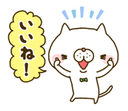 Izumi's Sticker sticker #14921012