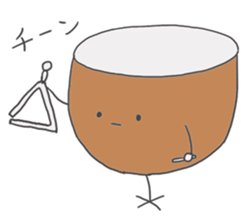 I am Tympani. sticker #14921032