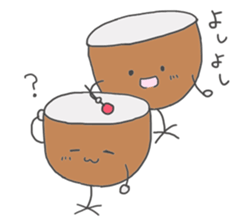 I am Tympani. sticker #14921035