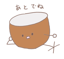 I am Tympani. sticker #14921045