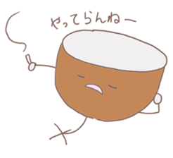 I am Tympani. sticker #14921049