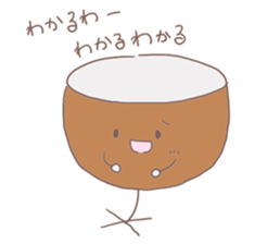 I am Tympani. sticker #14921050