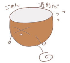 I am Tympani. sticker #14921054