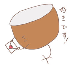 I am Tympani. sticker #14921057