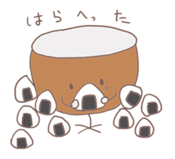 I am Tympani. sticker #14921058