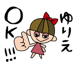 my name is yurie sticker #14921102