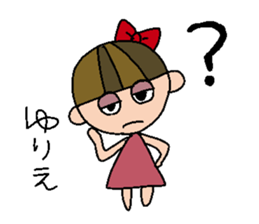 my name is yurie sticker #14921133