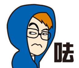 Aho Channel sticker #14921223