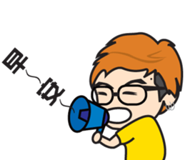 Aho Channel sticker #14921229