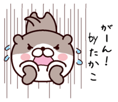 I am Takako sticker #14921485