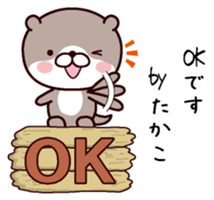 I am Takako sticker #14921489