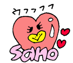 Mr.& Mrs.Sano sticker #14921536