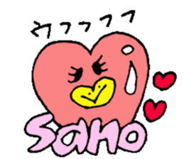 Mr.& Mrs.Sano sticker #14921536