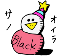 Mr.& Mrs.Sano sticker #14921540