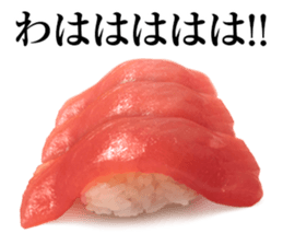 Japanese Sushi Sticker sticker #14921622