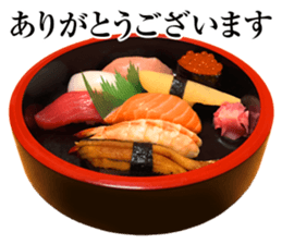 Japanese Sushi Sticker sticker #14921624
