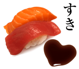 Japanese Sushi Sticker sticker #14921635