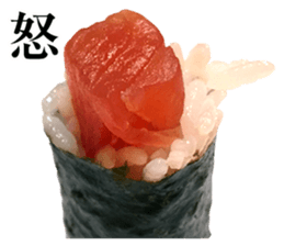 Japanese Sushi Sticker sticker #14921642