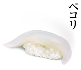 Japanese Sushi Sticker sticker #14921649
