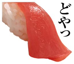 Japanese Sushi Sticker sticker #14921652