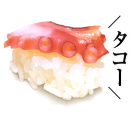 Japanese Sushi Sticker sticker #14921653