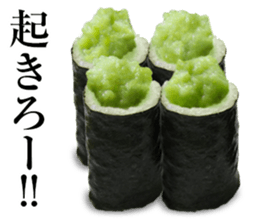 Japanese Sushi Sticker sticker #14921658