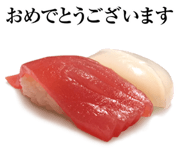 Japanese Sushi Sticker sticker #14921660