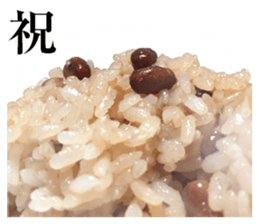 Japanese Sushi Sticker sticker #14921661