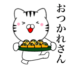 Kansai dialect Cat05 sticker #14921672