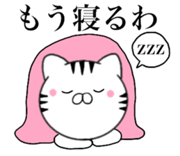 Kansai dialect Cat05 sticker #14921694