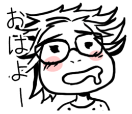 YURU-YURU MEGANE GIRL sticker #14921781