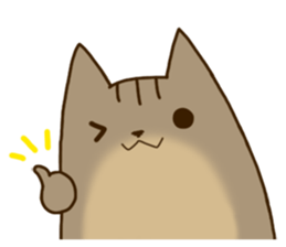 Brown tabby stamp sticker #14921848