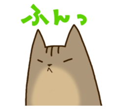 Brown tabby stamp sticker #14921850