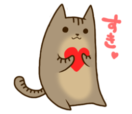 Brown tabby stamp sticker #14921858