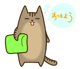 Brown tabby stamp sticker #14921861