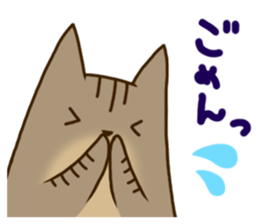 Brown tabby stamp sticker #14921863