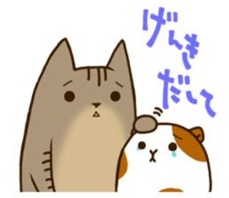 Brown tabby stamp sticker #14921868