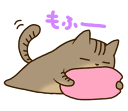 Brown tabby stamp sticker #14921874