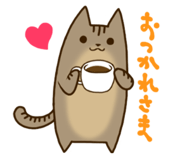 Brown tabby stamp sticker #14921875