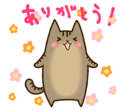 Brown tabby stamp sticker #14921877