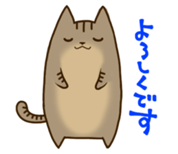 Brown tabby stamp sticker #14921880
